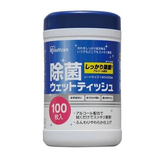 爱丽思酒精湿巾日本iris消毒杀菌清洁湿纸巾桶装抽拉家用马桶除菌