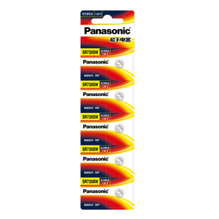 松下397电池SR726W/SW适用卡西欧石英表5338BA-110/111纽扣AG2