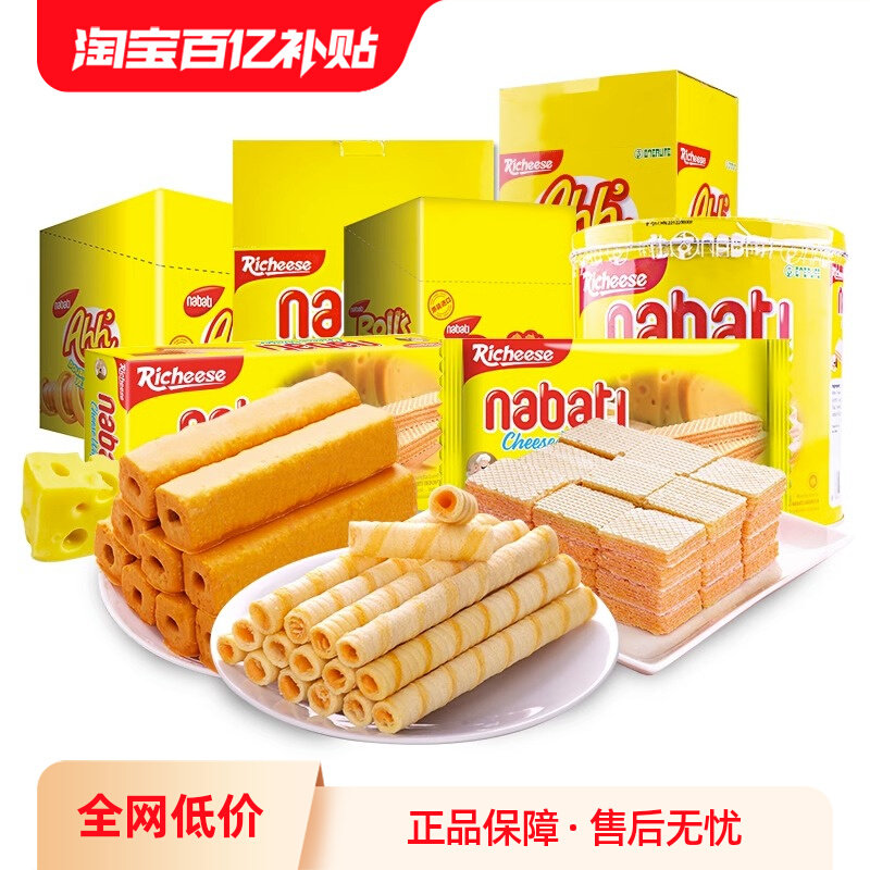 ���ڲ�������֥ʿ������������160g