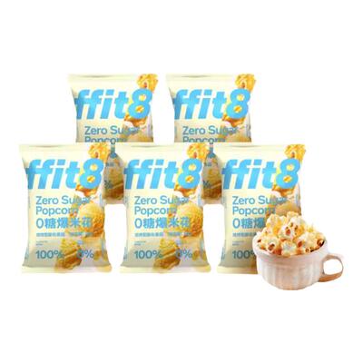 0糖爆米花0反式脂肪酸100%椰子油