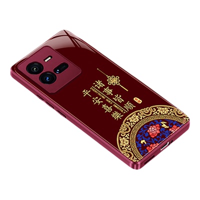 适用IQOO10手机壳vivoiqoo10pro新款vivo硅胶红色2026新年iq0010por保护套icoo高级感过年男爱酷喜庆马年外壳