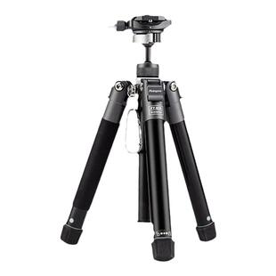 富图宝fy820落地式三脚架云台微单相机手机便携桌面摄影户外三角支架演唱会自拍杆适合卡片机直播fy810