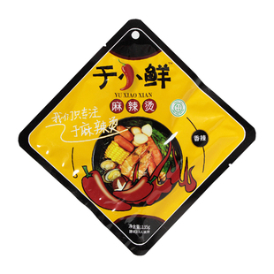 【4包】于小鲜清真麻辣烫底料宁夏麻辣烫香辣串串香火锅底料