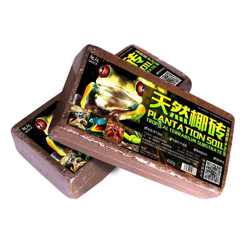 乌龟冬眠用品巴西龟保暖过冬