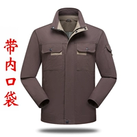 Коричневые синглы в стиле чистого хлопка