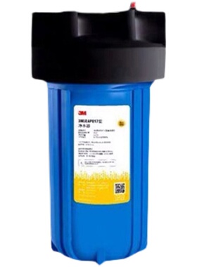 3m前置过滤器AP817全屋自来水
