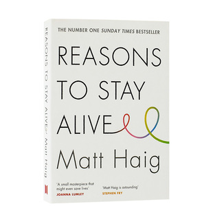 【现货】活着的理由Reasons to Stay Alive Matt Haig励志心路回忆录 英文原版 成长治愈书籍进口