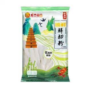 广东鲜河粉500g/袋Q弹软糯正宗炒牛河方便速食面皮低脂