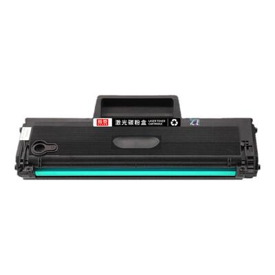 适用一体硒鼓hp110108138墨粉