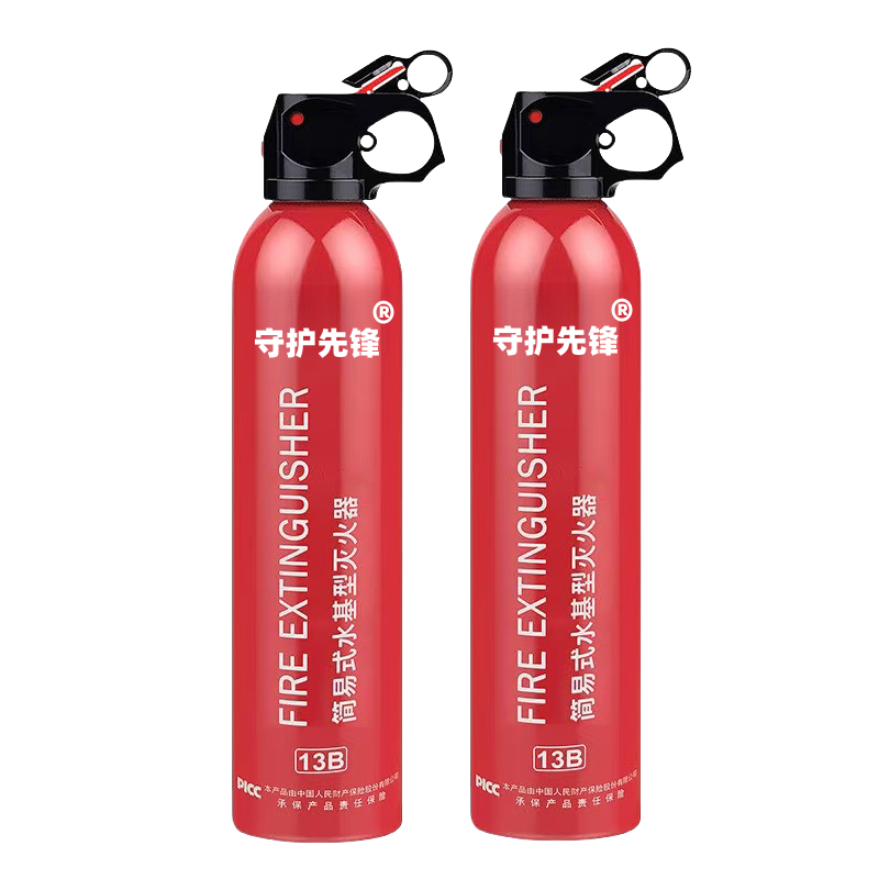 新款便携式水基灭火器车载灭火器小型耐高温型家用车用灭火器专用