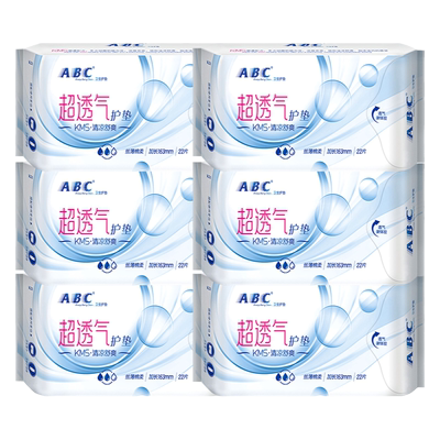 abc护垫清凉超薄透气加长163迷你