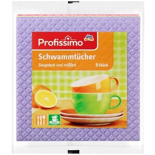 德国进口dm抹布厨房DM百洁布鱼鳞吸水不掉毛家用洗碗不沾油海绵擦