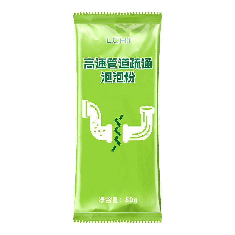 管道疏通泡泡粉强力溶解