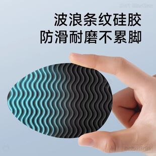 防滑耐磨老人专用防滑鞋底贴胶粘式耐磨防滑神器厨房雪地运动静音