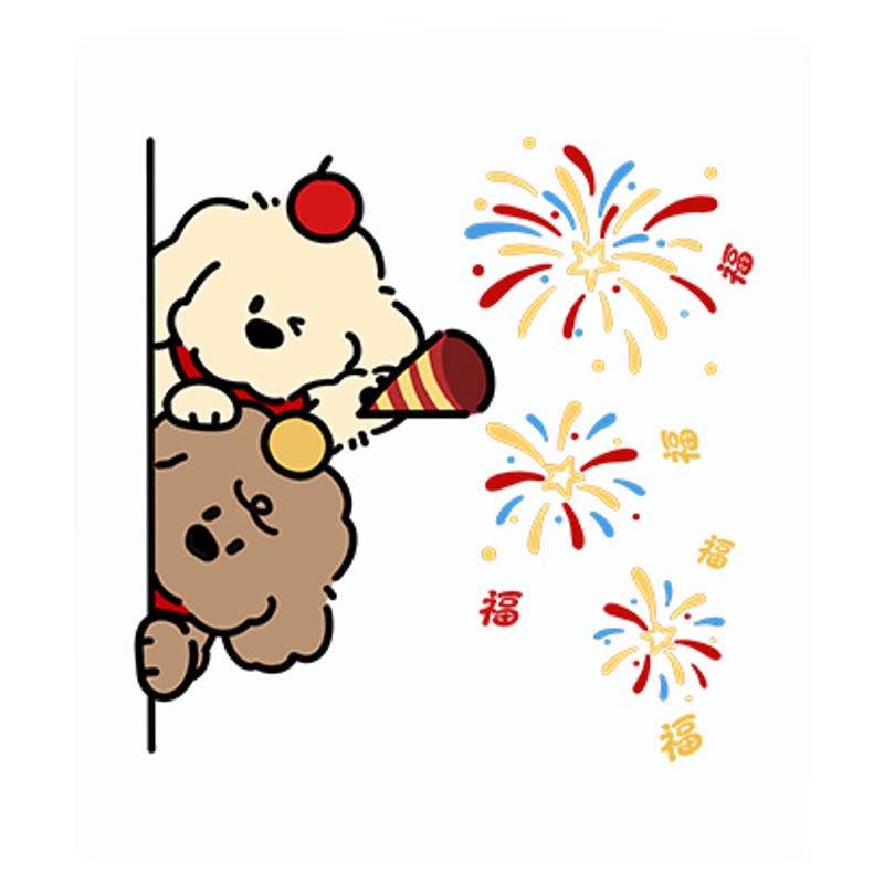 冰箱贴纸遮丑自粘装饰贴2026新款