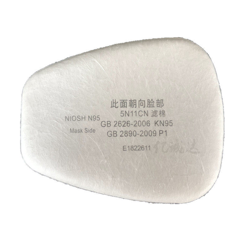 5n11过滤颗粒物配件防毒面具