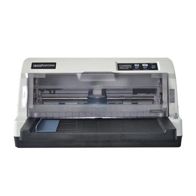 增值税发票针式打印机沧田