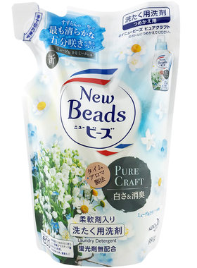 日本进口花王茉莉花香柔软洗衣液