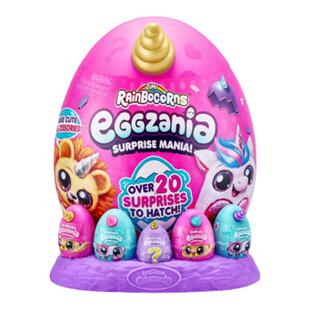 畹町ZURU云波魔法蛋仿真毛绒公仔玩偶萌宠惊喜蛋抱抱星球独角兽