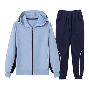 中小学生浅蓝色连帽棒球服初中生高中生校服春秋男女童英伦套装