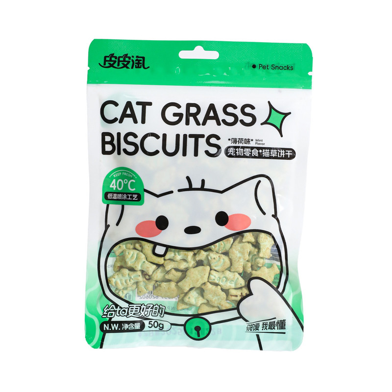 皮皮淘宠物猫草饼干三文鱼口味