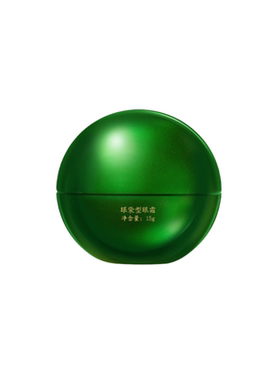 28年低到期！马应龙眼袋型眼霜