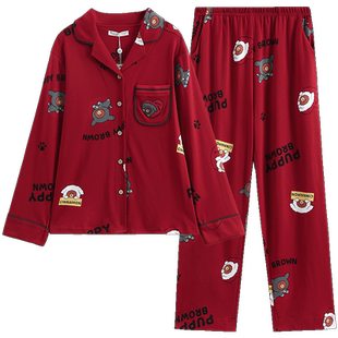 芬腾情侣睡衣纯棉春秋季长袖女布朗熊红色本命年结婚家居服男套装