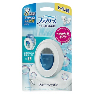 日本进口宝洁风倍清消臭蛋空气清新剂厕所除臭空气芳香剂花香香薰