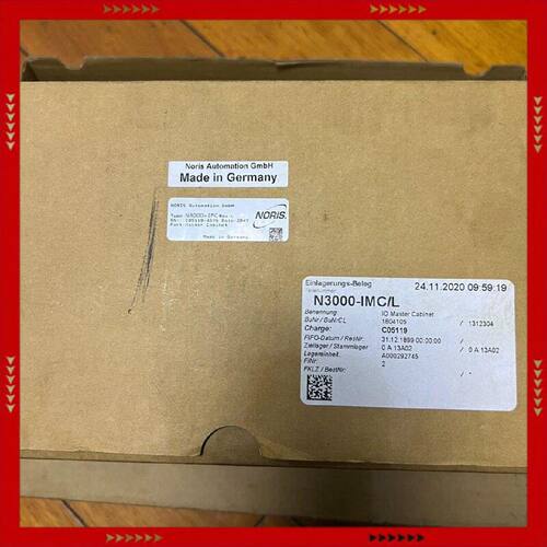 【问价】Noris船用机舱监测模块N3000-IMC