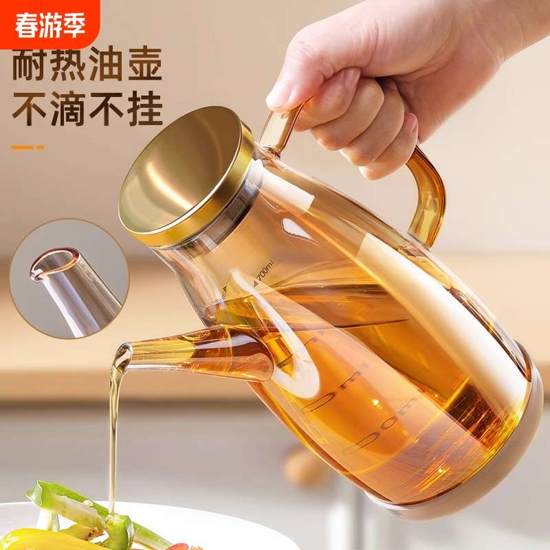日式玻璃油壶防漏油瓶厨房家用不挂油大容量酱油罐不锈钢调味料瓶