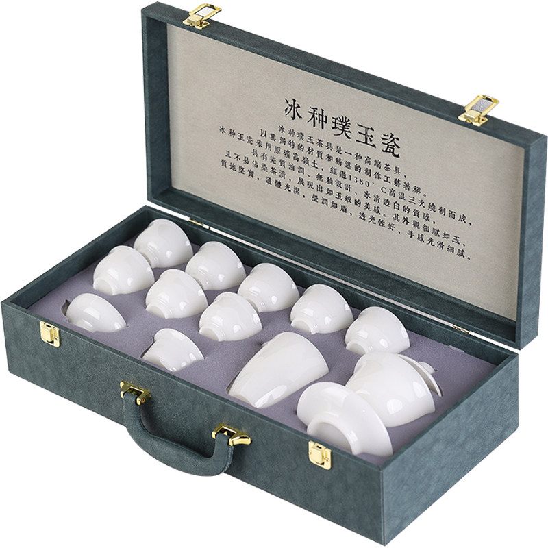 茶皇子冰种玉瓷手工茶具礼盒