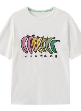 innplanet艺术家合作印花休闲T恤