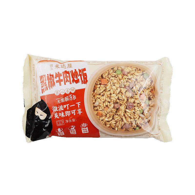 百斯特红葱脆骨炒饭预制菜微波酱微波米饭/炒饭/焗饭