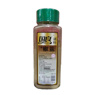 包邮烘焙原料 正品国良调料 国良椒盐600g 炸椒盐鸡虾排骨 烧烤料