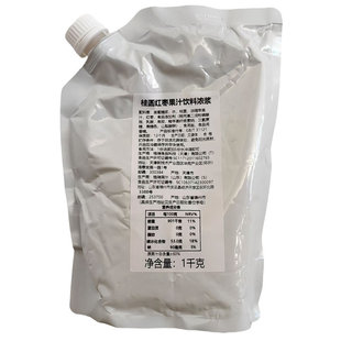 格瑞桂圆红枣果酱1KG格瑞果酱桂圆红枣浓缩果汁果酱