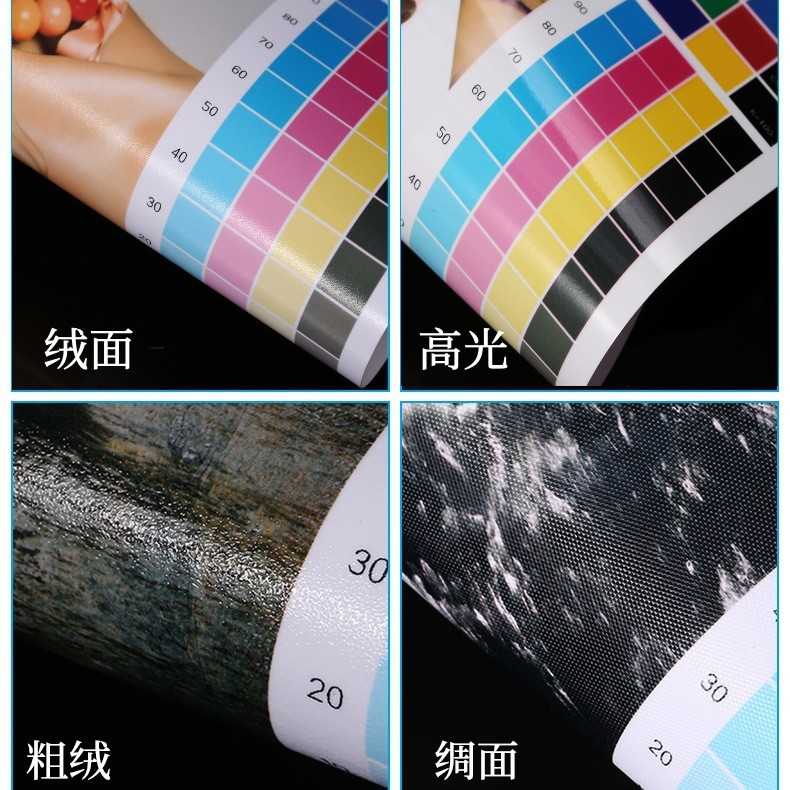 金兰RC相纸4R高光跨境绸绒面打印机打印喷墨纸照片6热销粗绒寸面