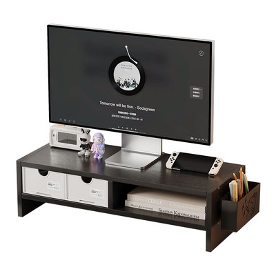 皇趣电脑增高架带抽屉