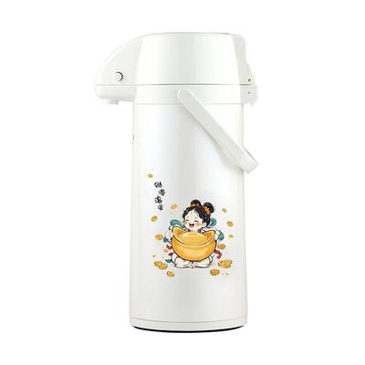 乐狮按压式热水壶保温瓶家用暖壶