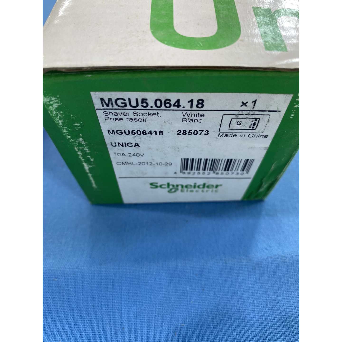 议价施耐德CLIPSAL墙壁开关MGU5.064.18施耐德MGU506418插座控制