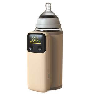 物克USB奶瓶保温套恒温无线便携暖奶器通用外出蓄电婴儿夜奶加热