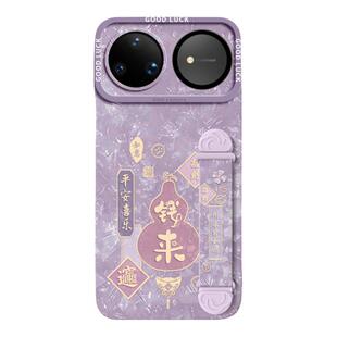 适用华为nova15手机壳nova13保护14套pro新款12的ultra女11外壳10后9活力版8硅胶带挂绳7伸缩腕带马年本命年