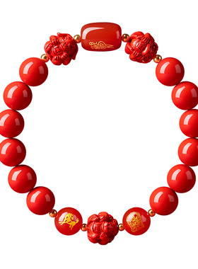 普陀山直发2026属马本命年佩戴物