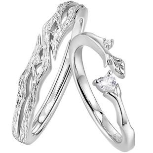 I Do&Co.荆棘玫瑰情侣对戒银戒指小众轻奢 情人节礼物送男女朋友