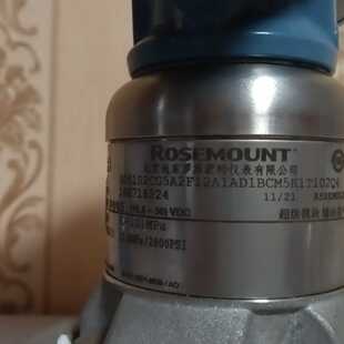 溢价-罗斯蒙特ROSEMOUNT压力变送器，型号3051S2C
