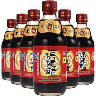 【东湖-中华老字号】保健醋调节血脂养生醋纯粮360ml*6瓶山西特产