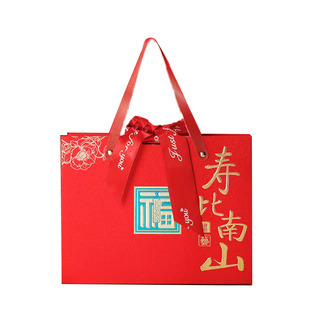 吉来宝寿宴回礼祝寿伴手礼盒过寿礼包老人60岁7080岁生日做寿礼盒