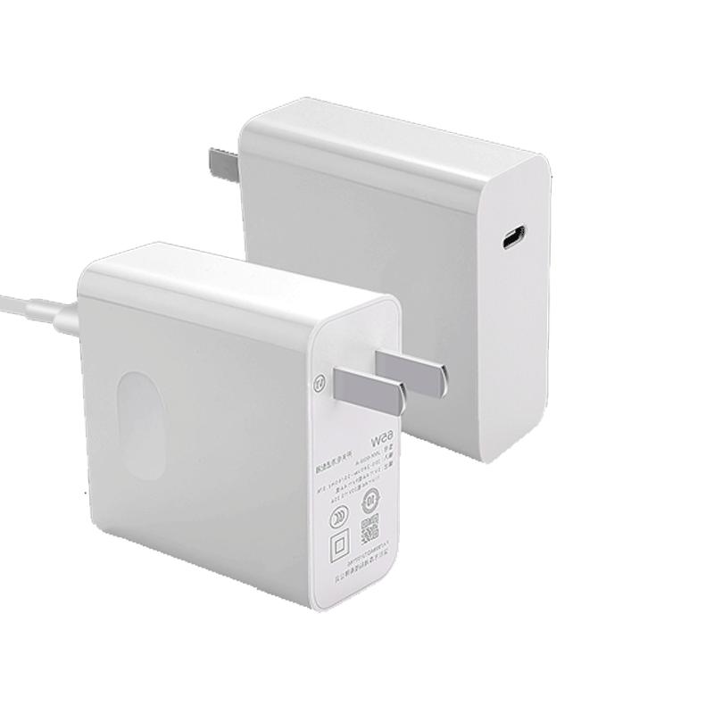 博志逸適用華為筆記本電腦充電器matebookD15/16XPro/13榮耀magicbook14銳龍版充電頭65W快充電源適配器90W瓦