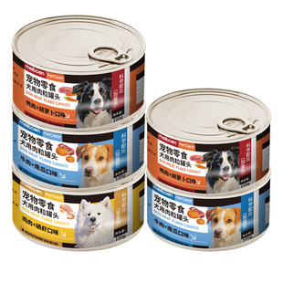 大肉块狗罐头狗狗零食补充营养大小型犬幼犬拌狗粮通用拌饭增肥