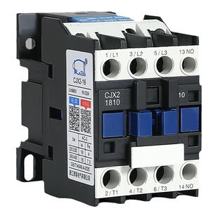交流接触器CJX2-0910 1210 1810 3210 6511 9511单相220v三相380v