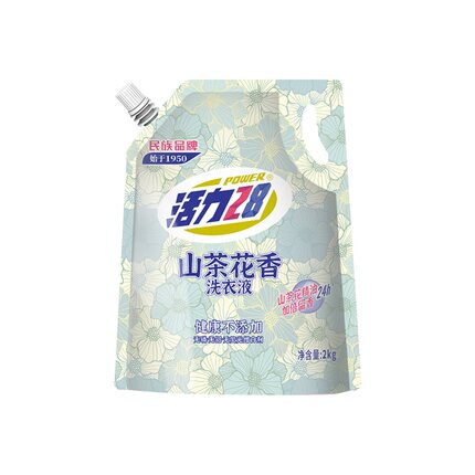 【云股东专属】活力28山茶花洗衣液正品家用持久留香袋装通用柔顺
